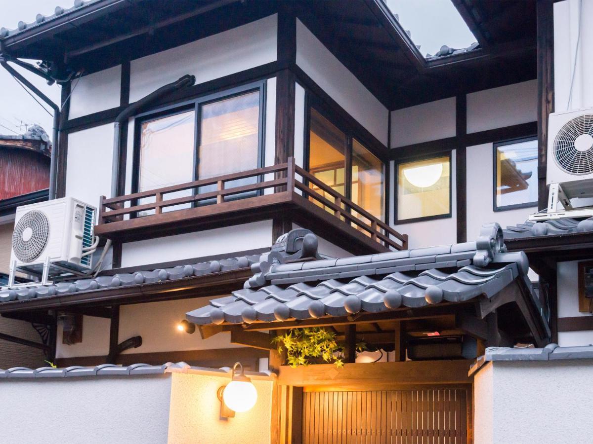 Ryourizuki No Ie Kyoto Eksteriør bilde