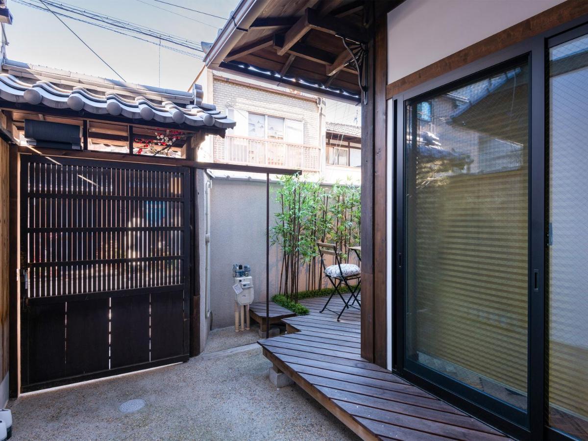 Ryourizuki No Ie Kyoto Eksteriør bilde
