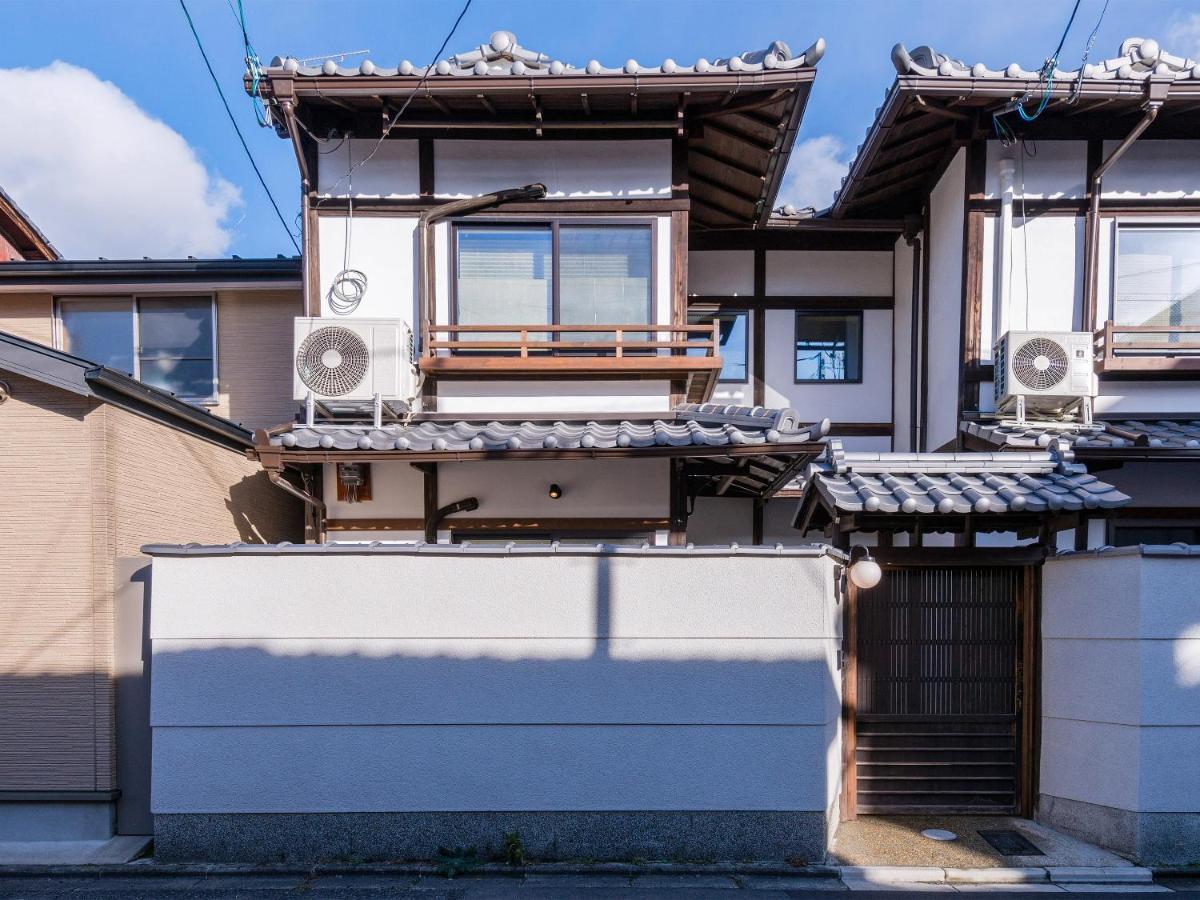 Ryourizuki No Ie Kyoto Eksteriør bilde