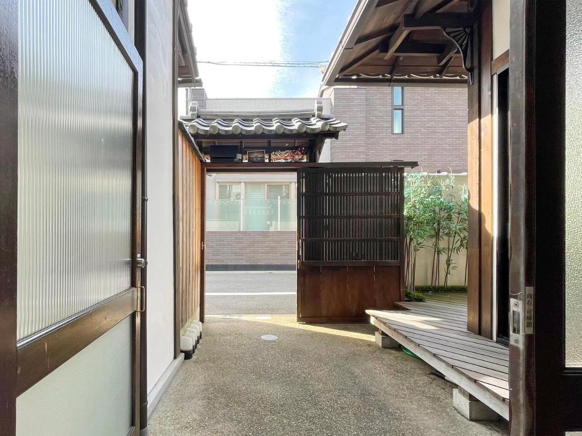Ryourizuki No Ie Kyoto Eksteriør bilde