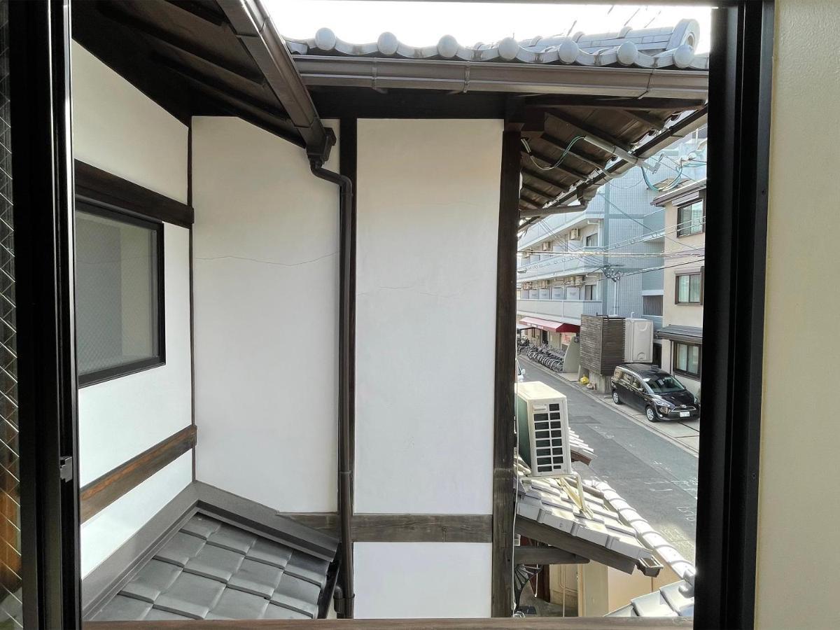Ryourizuki No Ie Kyoto Eksteriør bilde